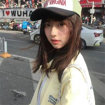 拉链